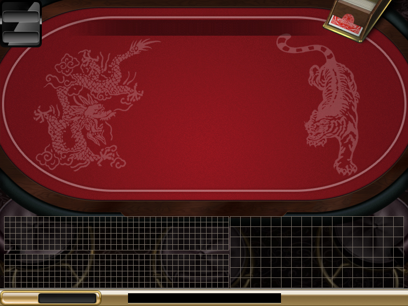 Read more about the article Dragon Tiger