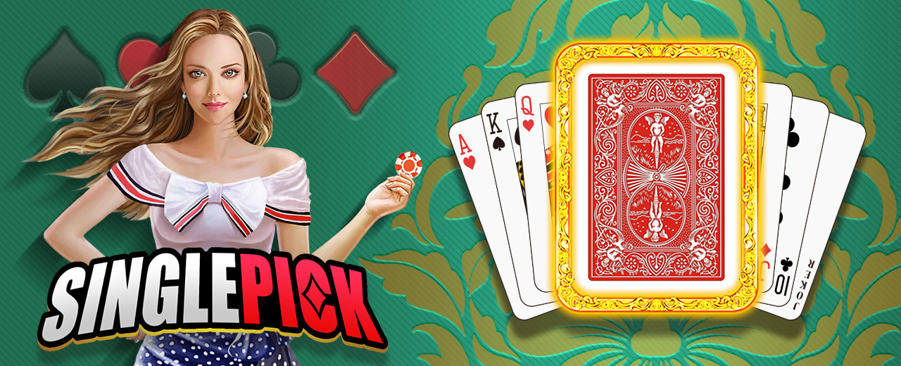 Read more about the article Singlepick